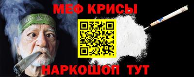 хмурый Конаково