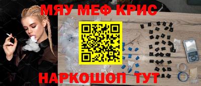 хмурый Конаково