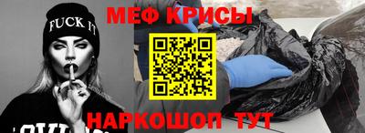 хмурый Конаково