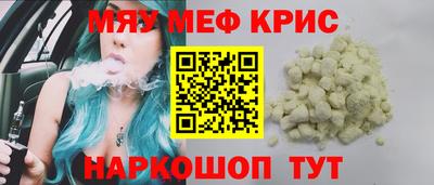 хмурый Конаково