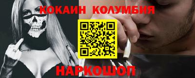 марки lsd Коммунар