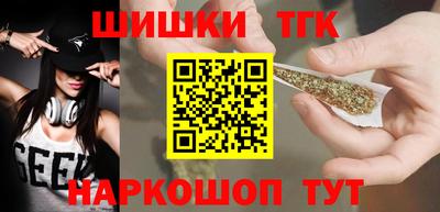 spice Комсомольск-на-Амуре