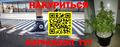 марки lsd Коммунар