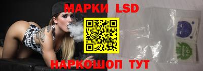 spice Комсомольск-на-Амуре