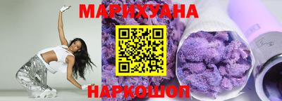 хмурый Конаково