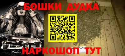 хмурый Конаково