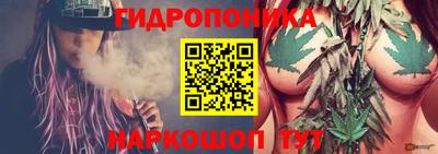 spice Комсомольск-на-Амуре