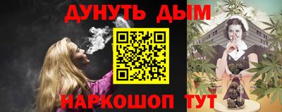 хмурый Конаково