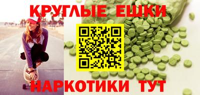 хмурый Конаково