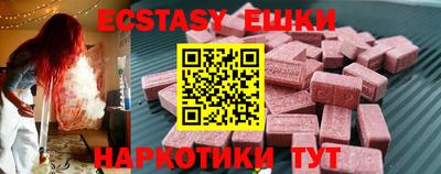 spice Комсомольск-на-Амуре