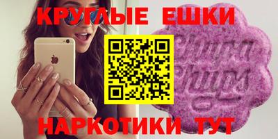 spice Комсомольск-на-Амуре