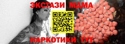 хмурый Конаково