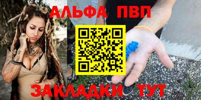 хмурый Конаково