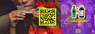 spice Комсомольск-на-Амуре