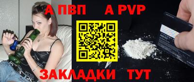 хмурый Конаково