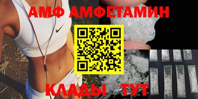 spice Комсомольск-на-Амуре