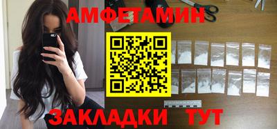 хмурый Конаково