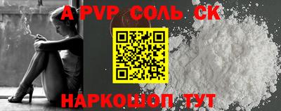 марки lsd Коммунар