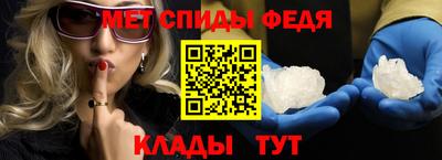 хмурый Конаково