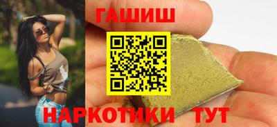 марки lsd Коммунар