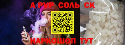 марки lsd Коммунар