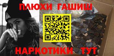 spice Комсомольск-на-Амуре