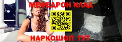хмурый Конаково