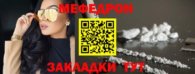 хмурый Конаково