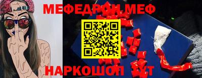 spice Комсомольск-на-Амуре