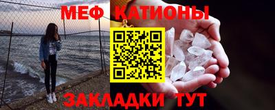 хмурый Конаково