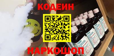 хмурый Конаково