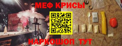 марки lsd Коммунар